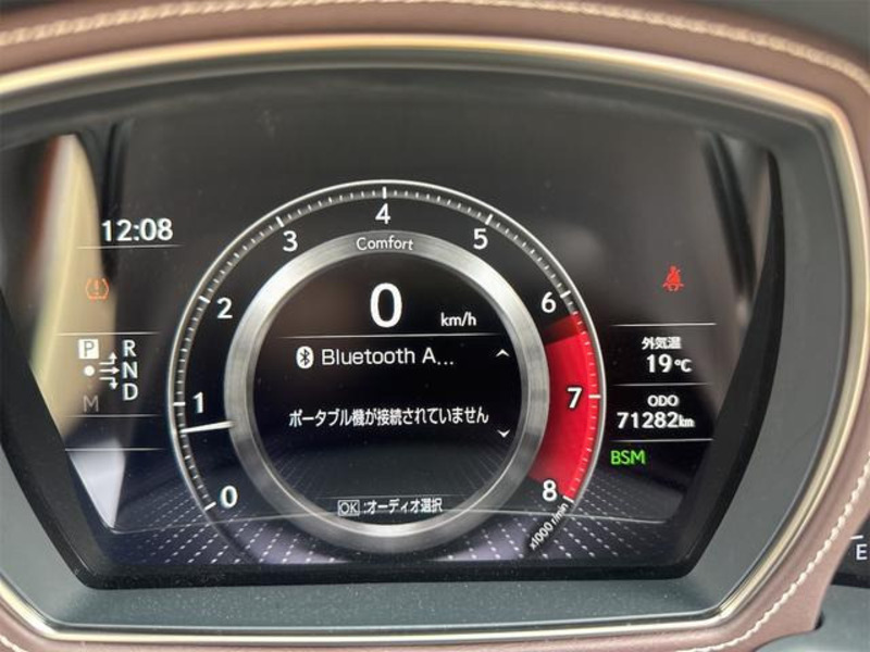LS