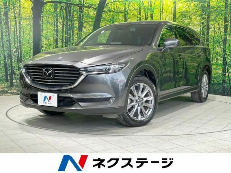 CX-8