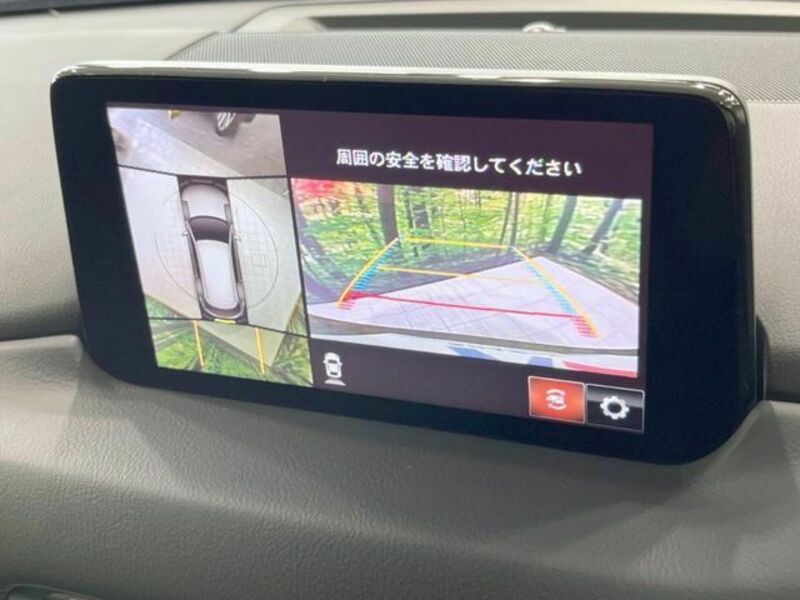 CX-8