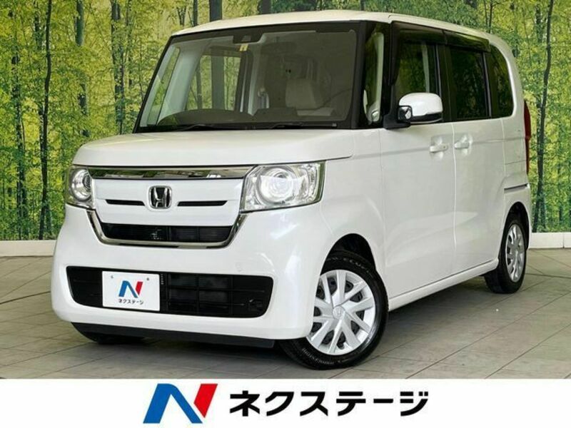 N BOX