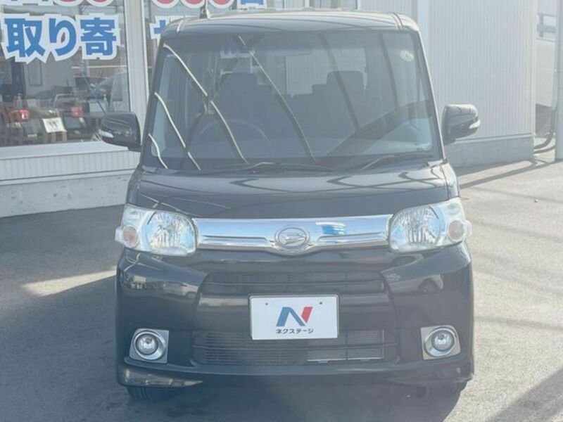 TANTO
