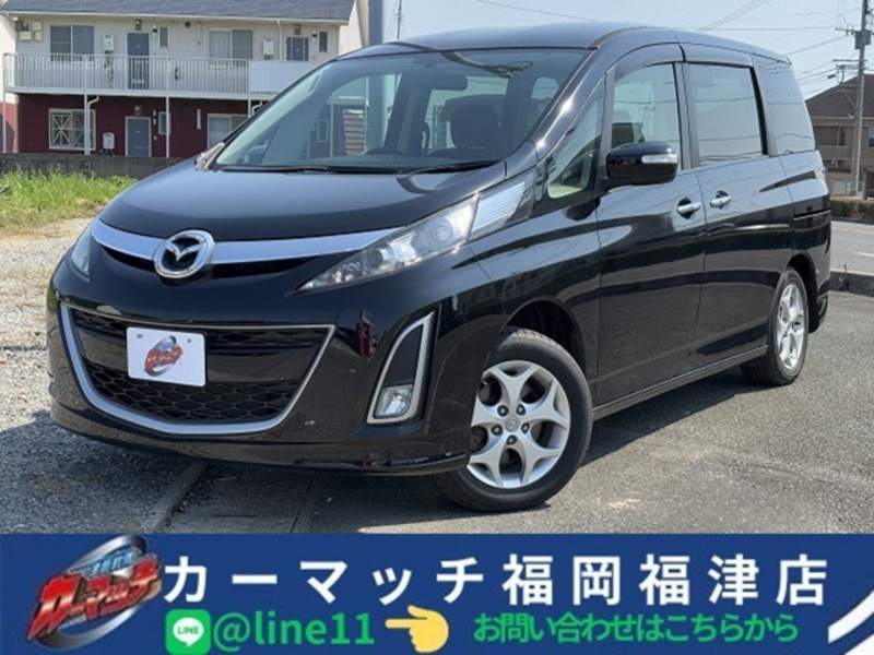 MAZDA BIANTE