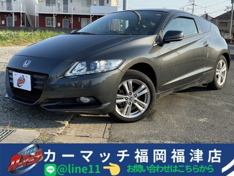 CR-Z
