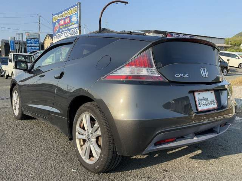 CR-Z