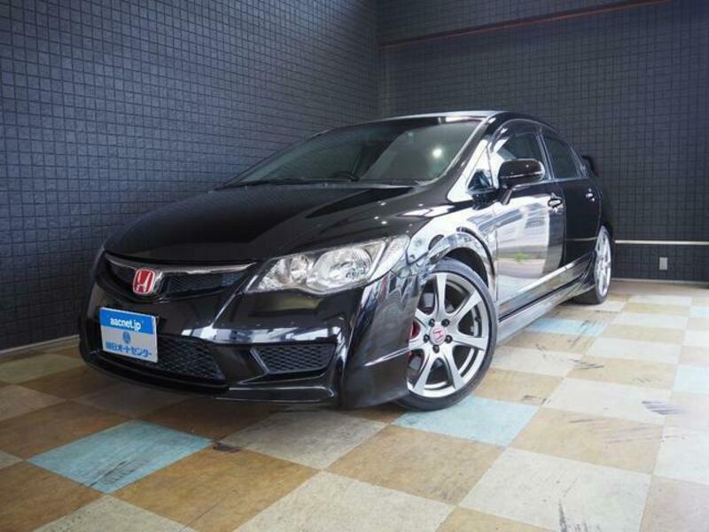 CIVIC