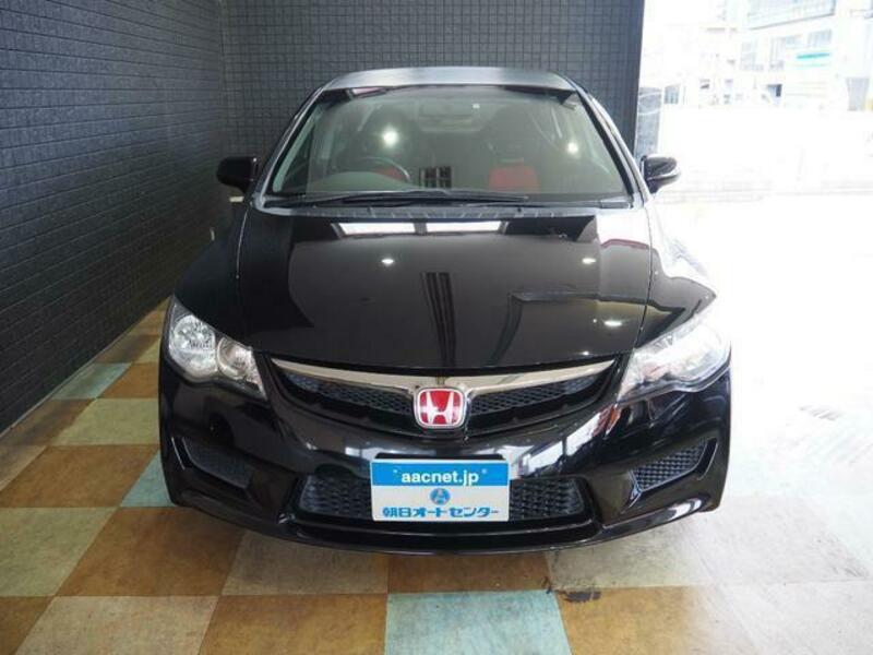 CIVIC