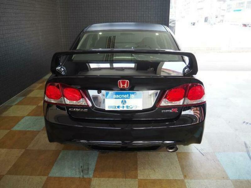 CIVIC