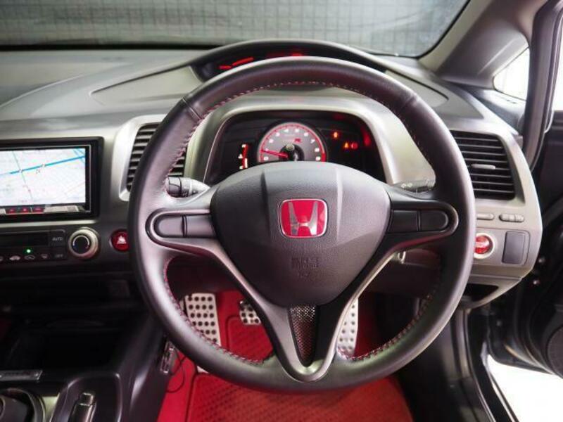 CIVIC