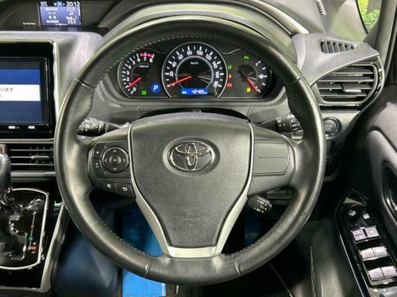 VOXY