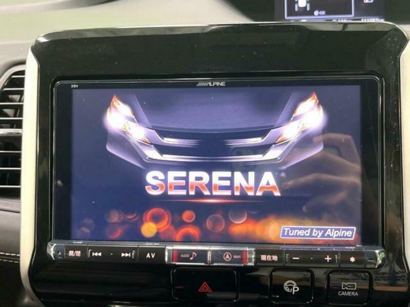 SERENA