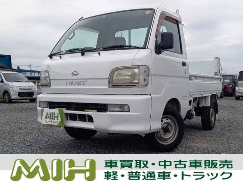 DAIHATSU HIJET TRUCK
