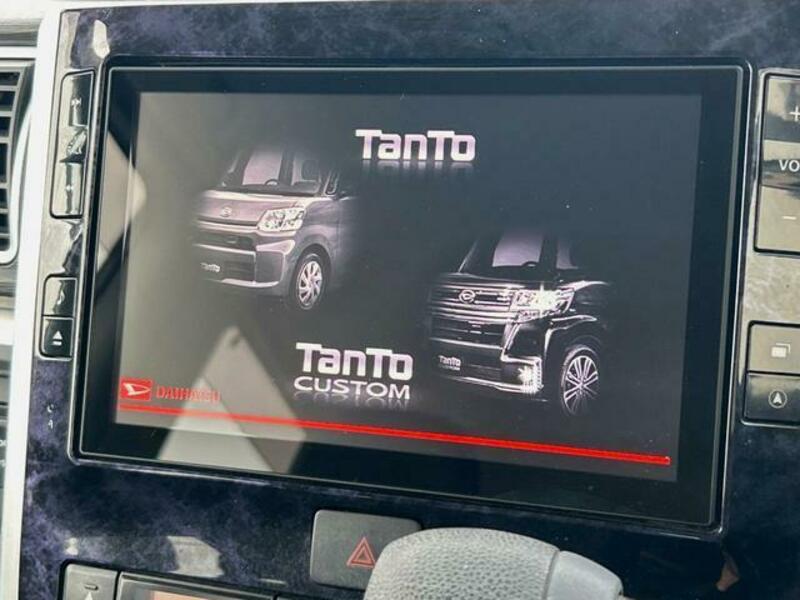 TANTO
