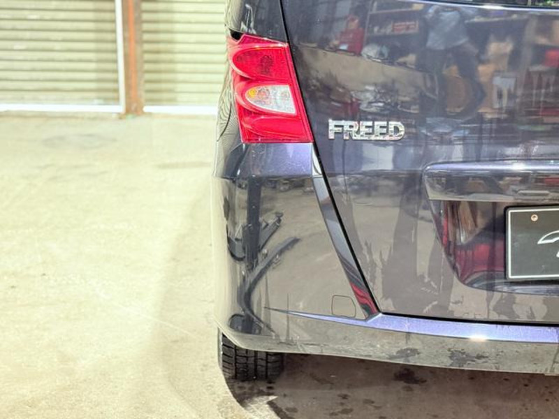 FREED