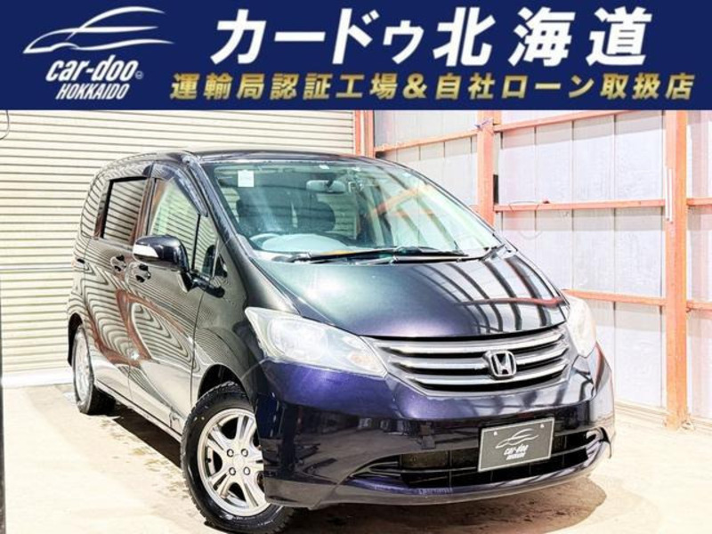 HONDA FREED