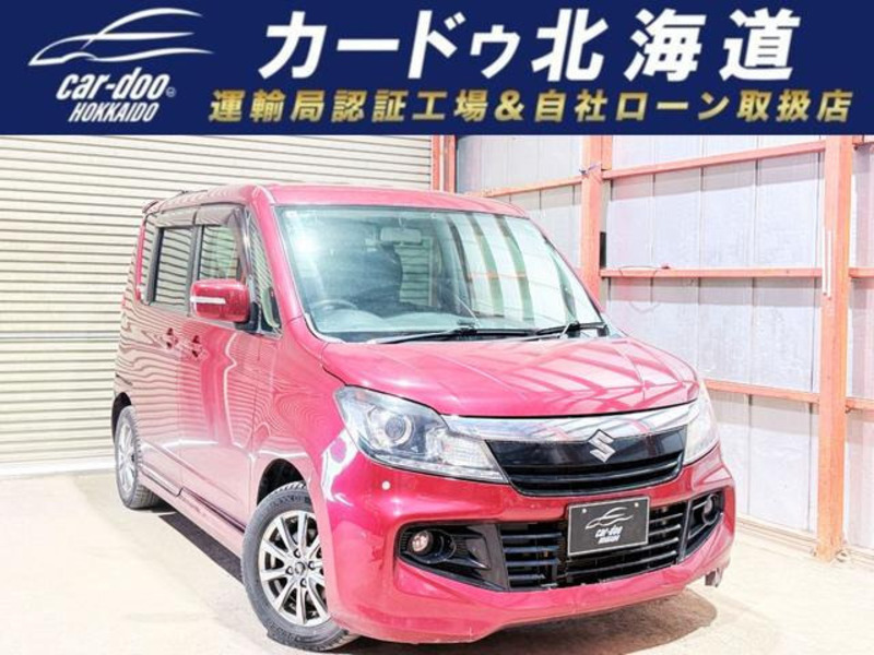 SUZUKI SOLIO BANDIT