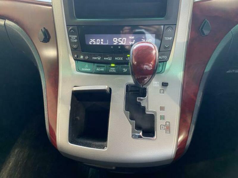 ALPHARD-16