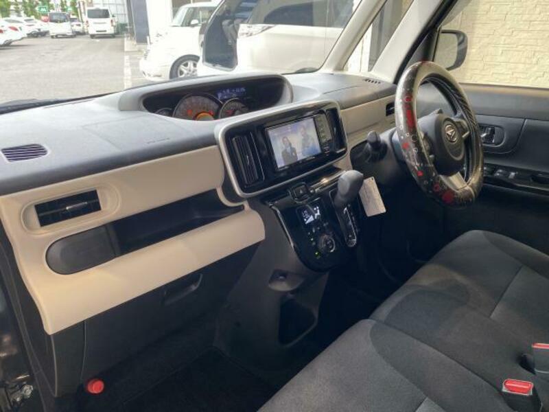 MOVE CANBUS