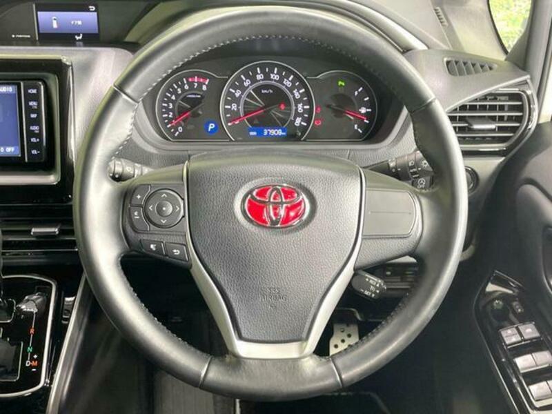 VOXY