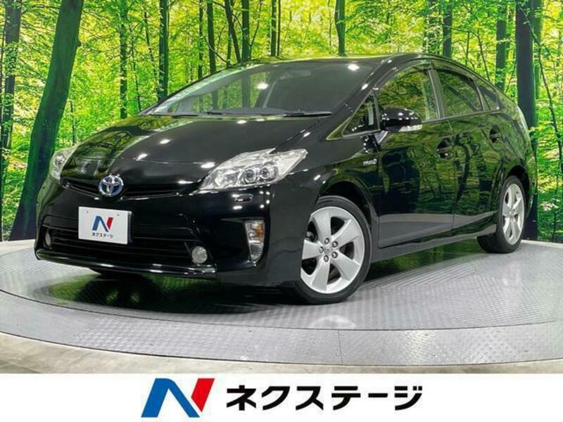 PRIUS