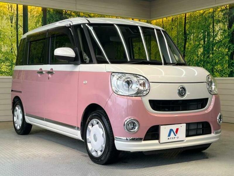 MOVE CANBUS