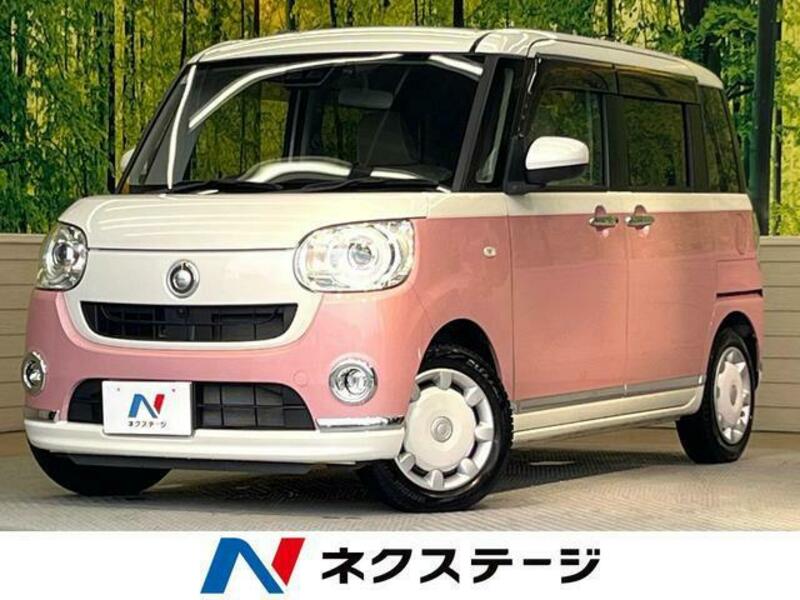 MOVE CANBUS-0
