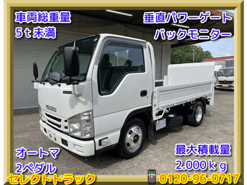 ISUZU ELF