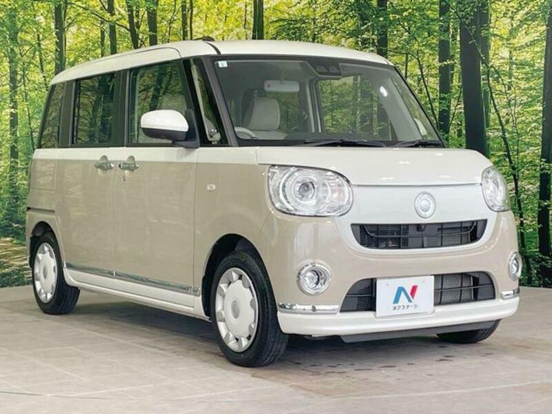 MOVE CANBUS