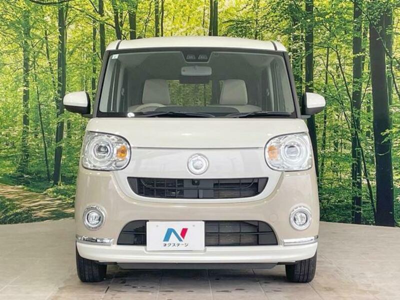 MOVE CANBUS