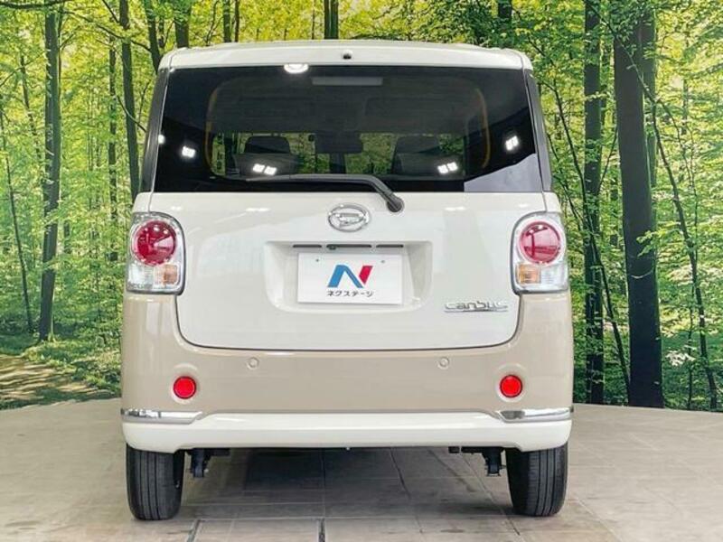 MOVE CANBUS