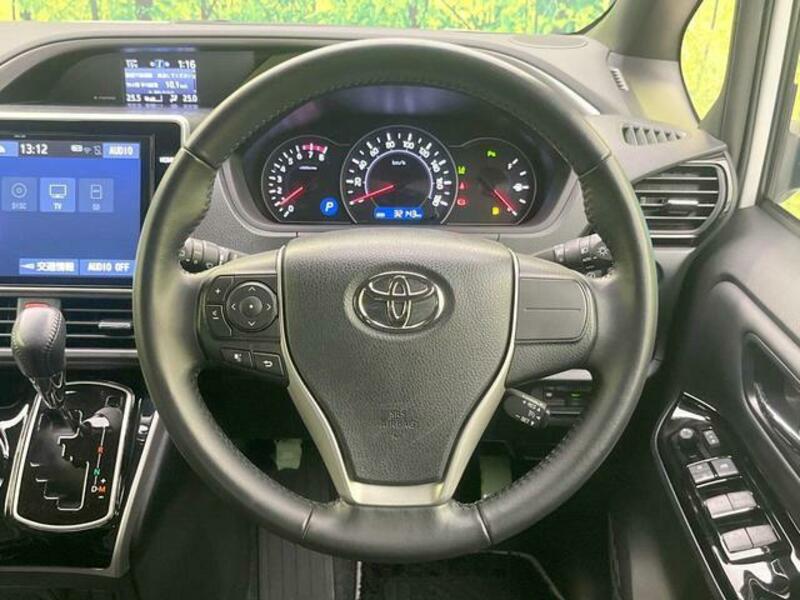 VOXY
