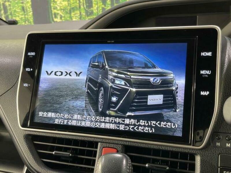 VOXY