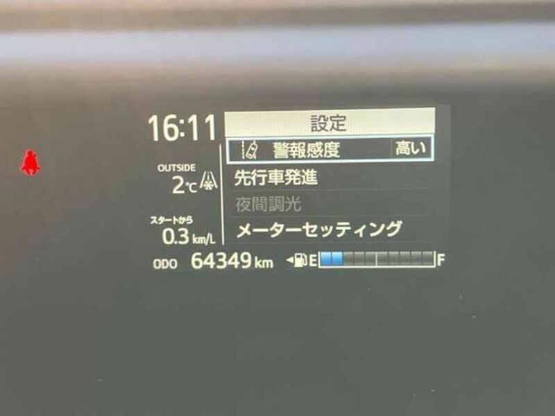 AQUA-15