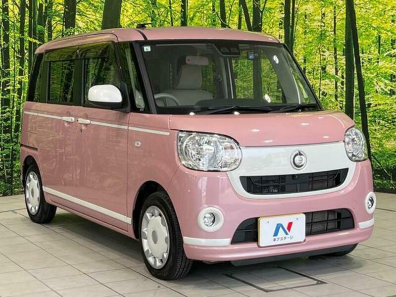MOVE CANBUS