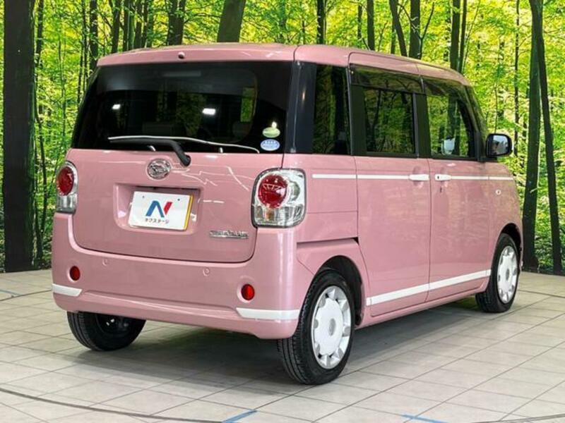 MOVE CANBUS