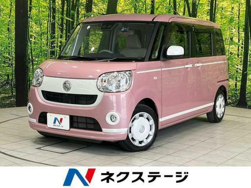 MOVE CANBUS