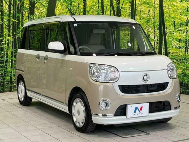 MOVE CANBUS