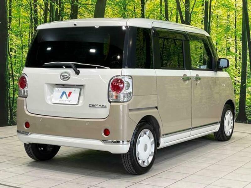 MOVE CANBUS