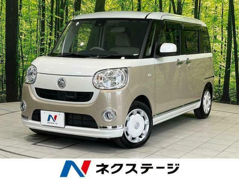 MOVE CANBUS