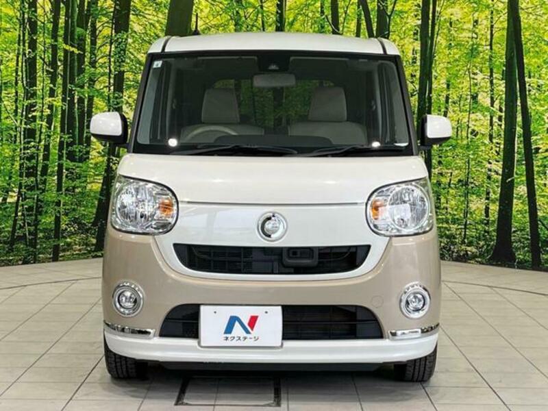 MOVE CANBUS