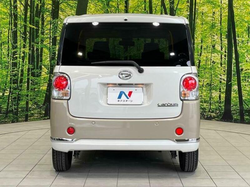 MOVE CANBUS