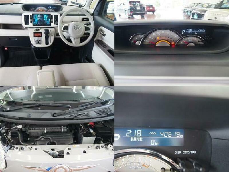MOVE CANBUS-17