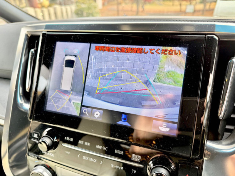 VELLFIRE-14