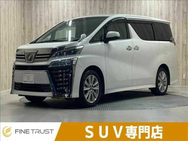 VELLFIRE