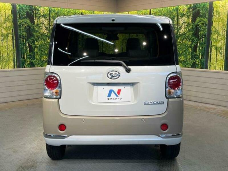 MOVE CANBUS