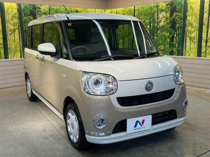 MOVE CANBUS