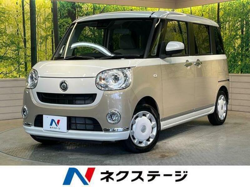 MOVE CANBUS