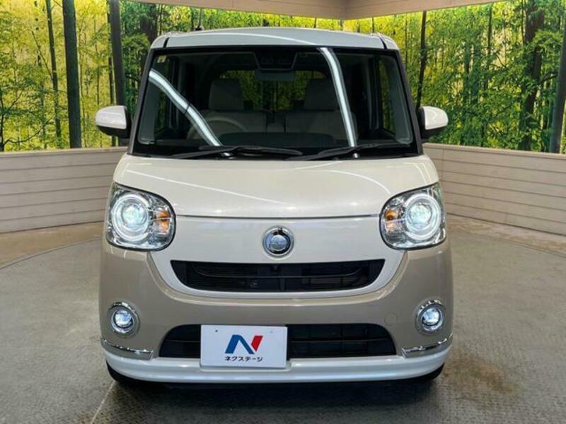 MOVE CANBUS