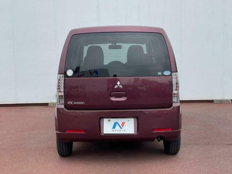 EK WAGON