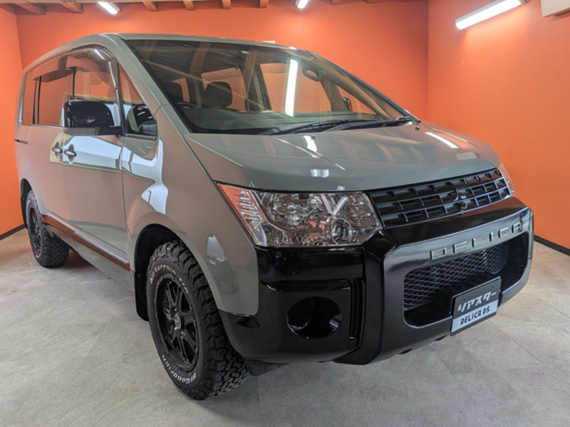 DELICA D5