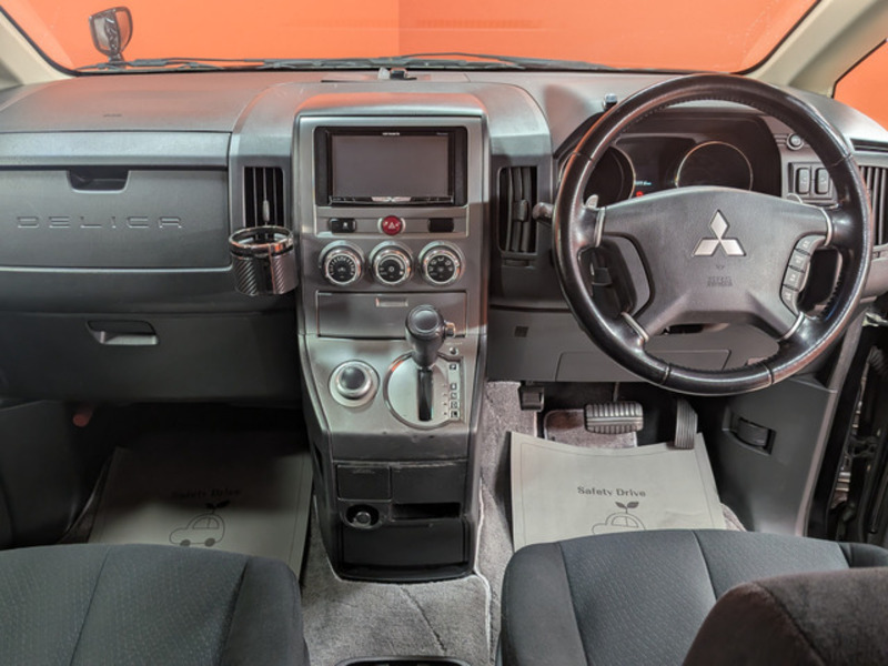 DELICA D5